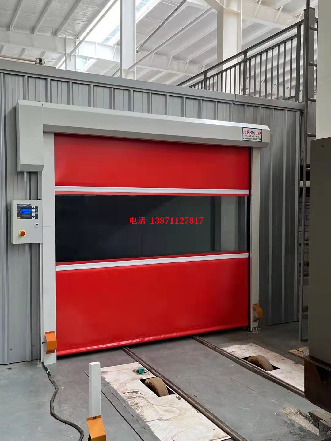 新源焊接工作站安全门